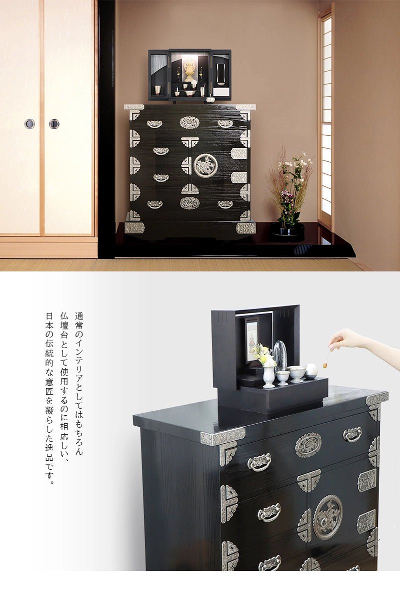 仏壇台としての使用イメージ