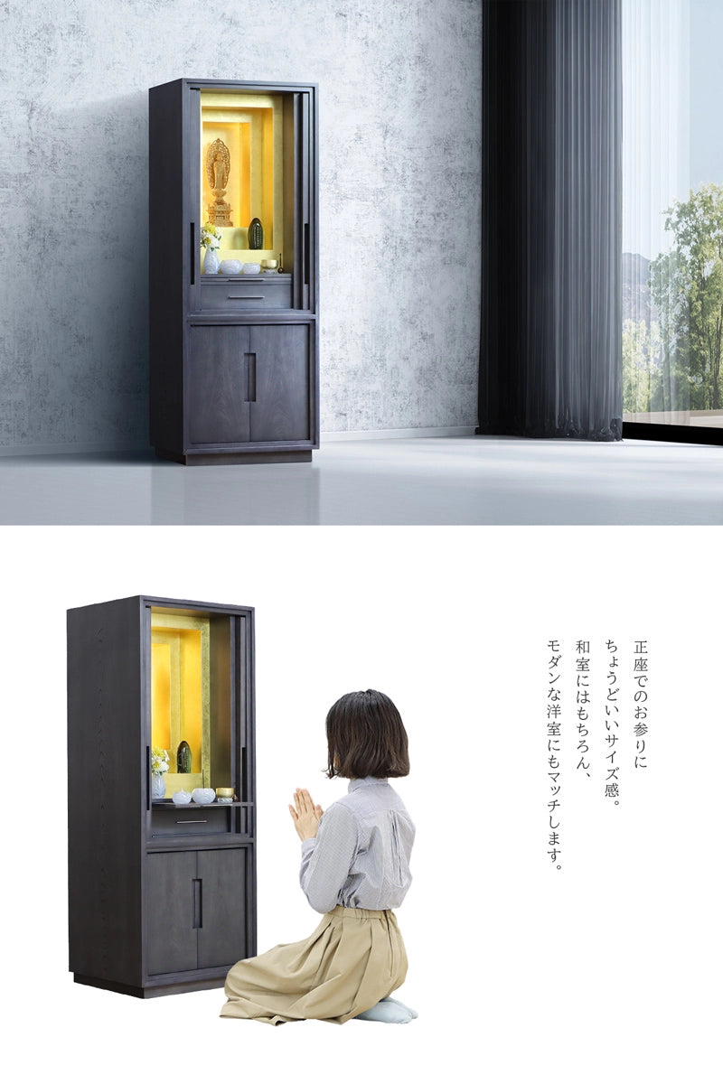 リビング設置イメージ