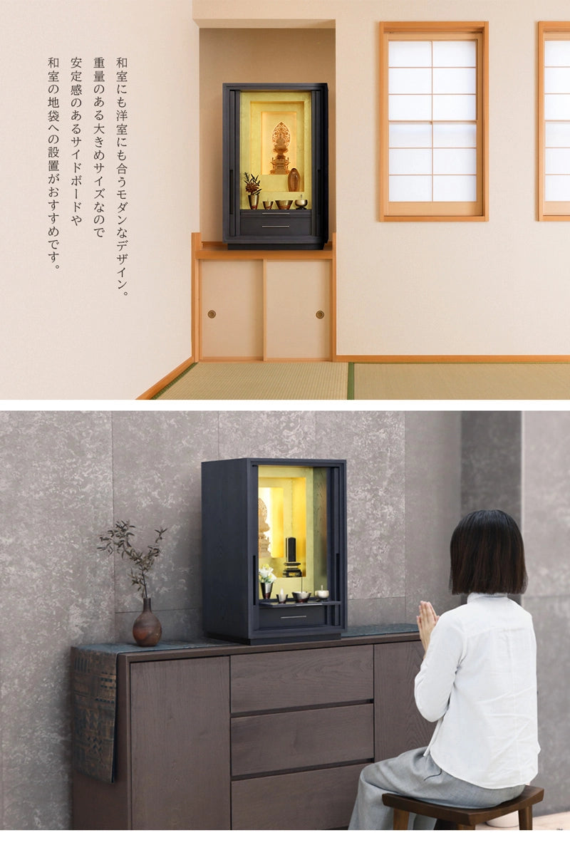 リビング設置イメージ