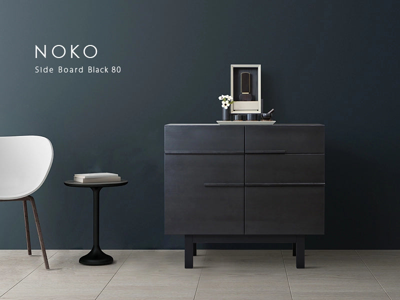 NOKO サイドボード ブラック 80 | 仏壇台・家具の通販 | インテリア