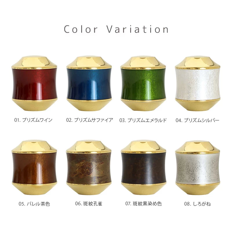 カラーバリエーション