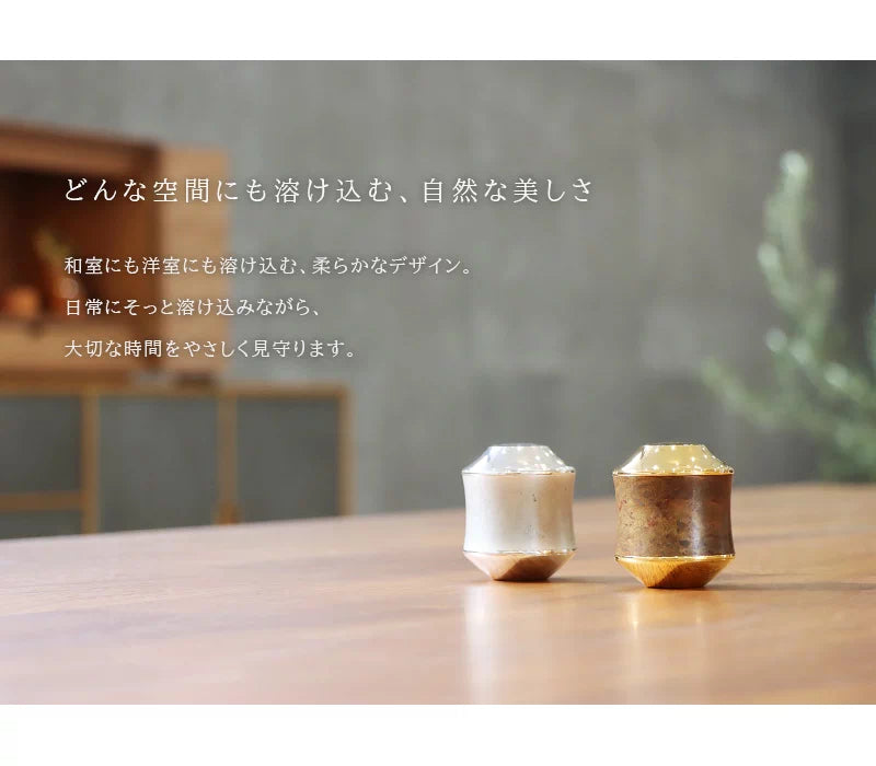 コンセプトについて③