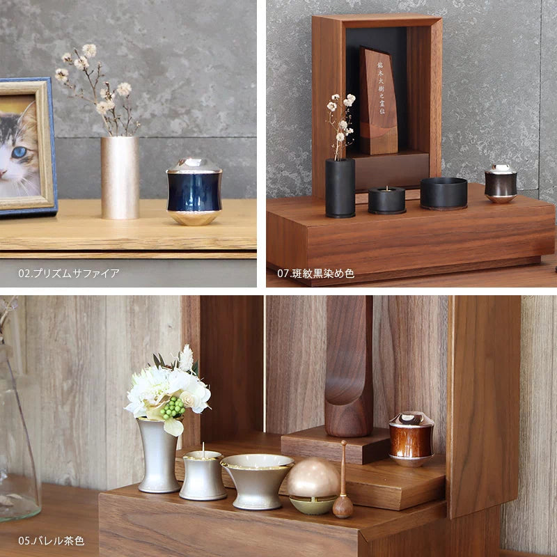 使用イメージ②