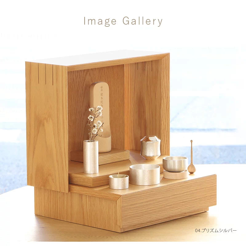 使用イメージ①