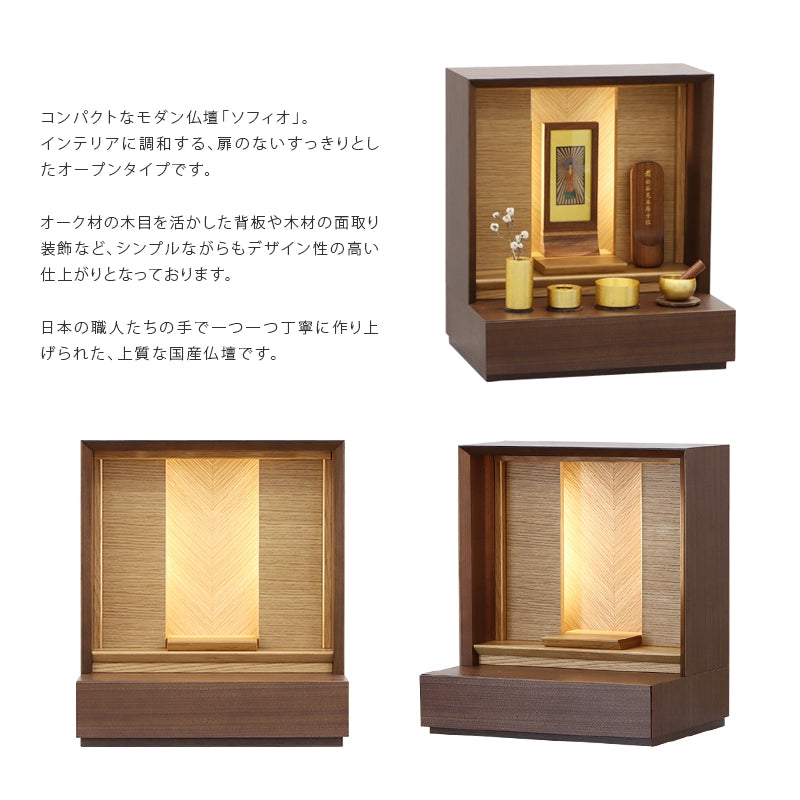 仏壇 W1050 リユース品 仏壇 W1050 リユース品