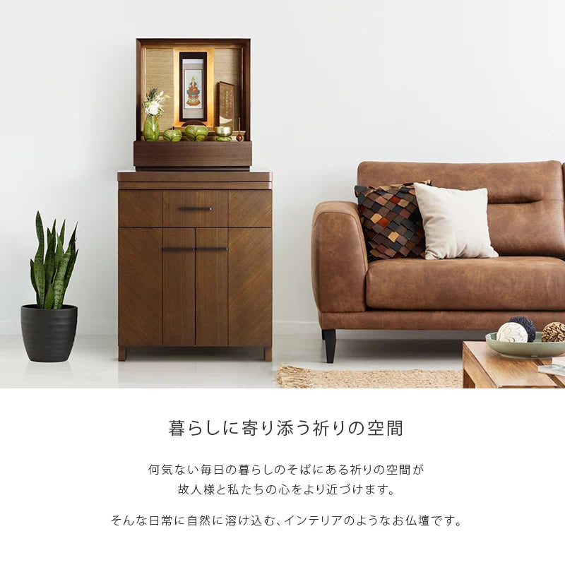 仏壇のコンセプト