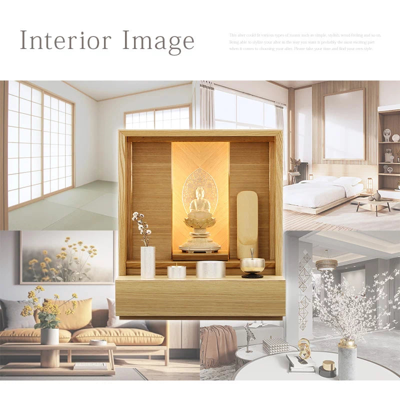 インテリアイメージ