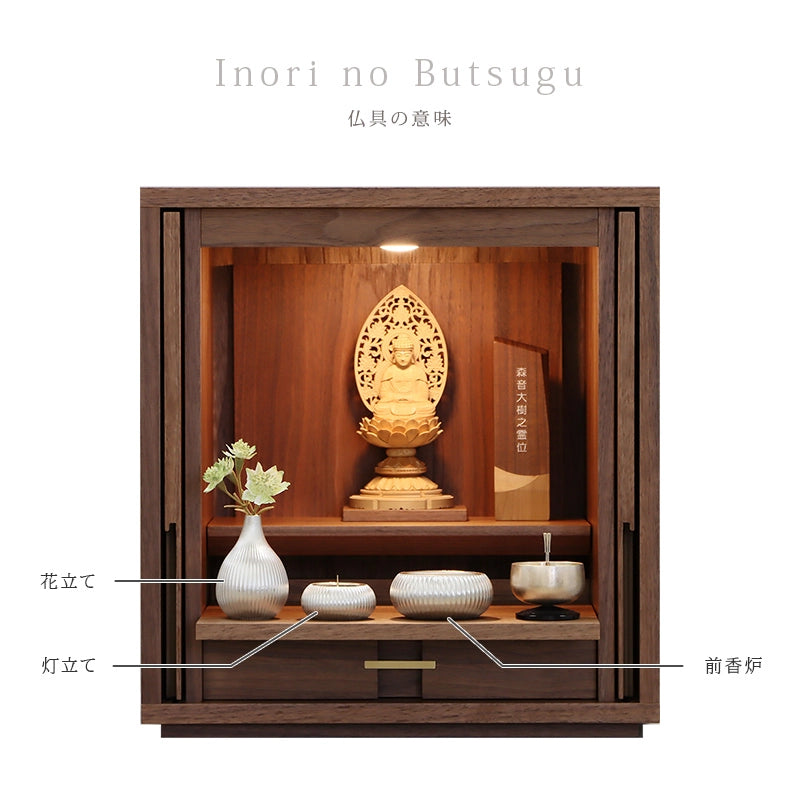 錫製仏具セット アンジール | 仏具の通販 | インテリア仏壇 ルミエール