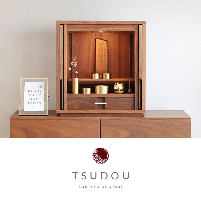 モダン仏壇 TSUDOU ウォールナットのメイン画像