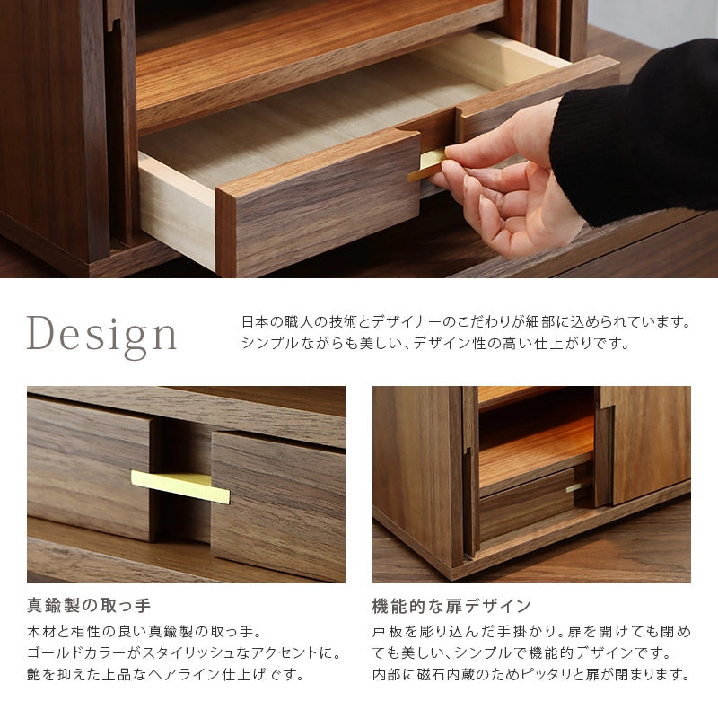 モダン仏壇 TSUDOU ウォールナットのデザインについて