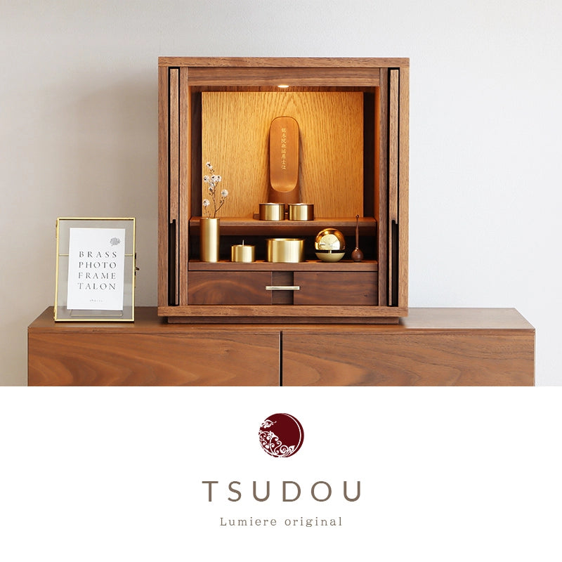 モダン仏壇 TSUDOU ウォールナット×オーク | お仏壇の通販