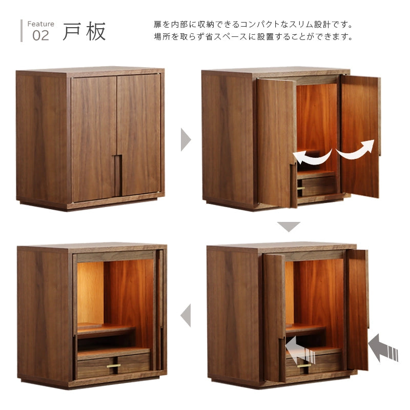 モダン仏壇 TSUDOU ウォールナット×オークの扉について