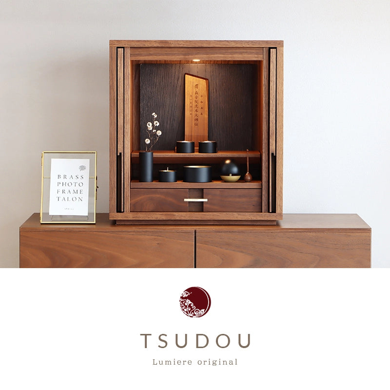 モダン仏壇 TSUDOU ウォールナット×墨黒色のメイン画像