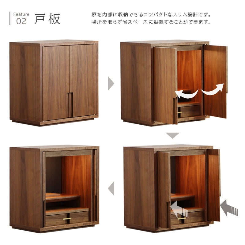 モダン仏壇 TSUDOU ウォールナット×墨黒色の扉について