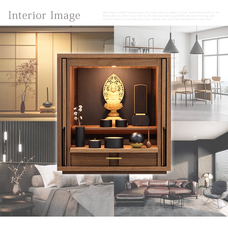 モダン仏壇 TSUDOU ウォールナット×墨黒色のインテリアイメージ