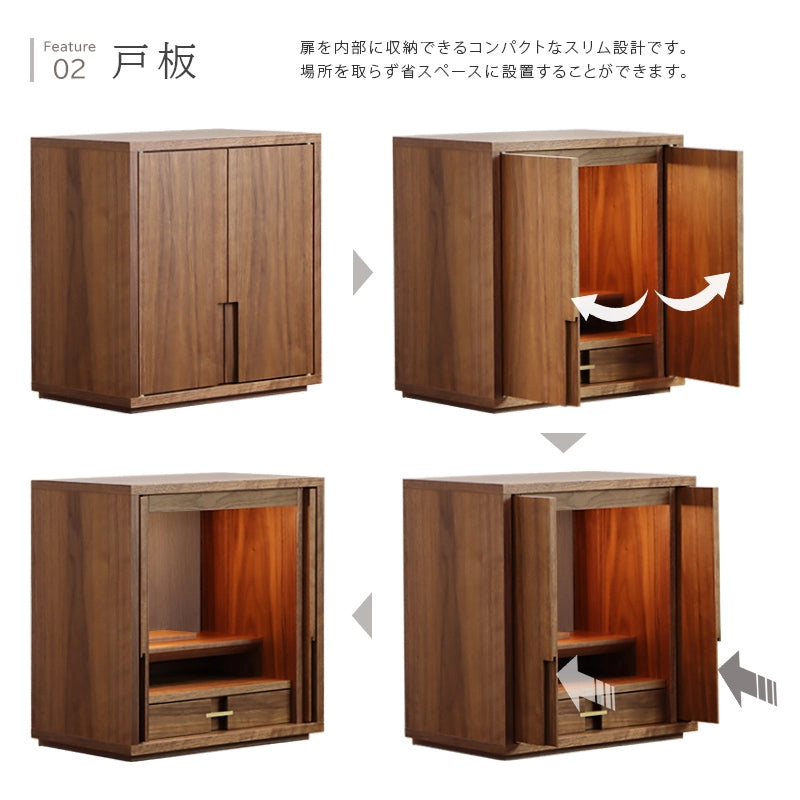 モダン仏壇 TSUDOU ウォールナット×神代色の扉について