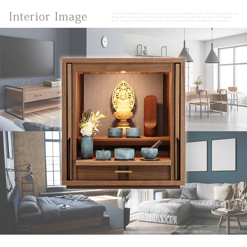 モダン仏壇 TSUDOU ウォールナット×神代色のインテリアイメージ