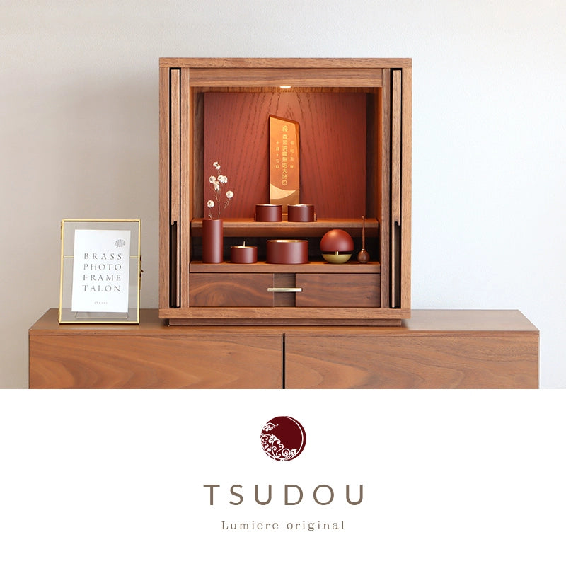 モダン仏壇 TSUDOU ウォールナット×海老茶のメイン画像