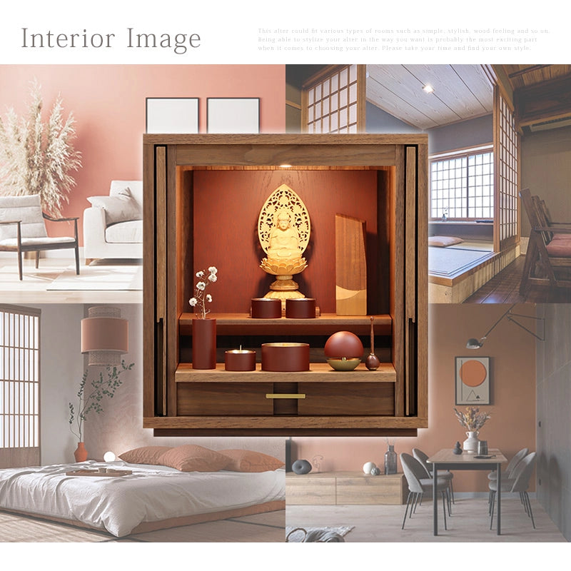 モダン仏壇 TSUDOU ウォールナット×海老茶のインテリアイメージ