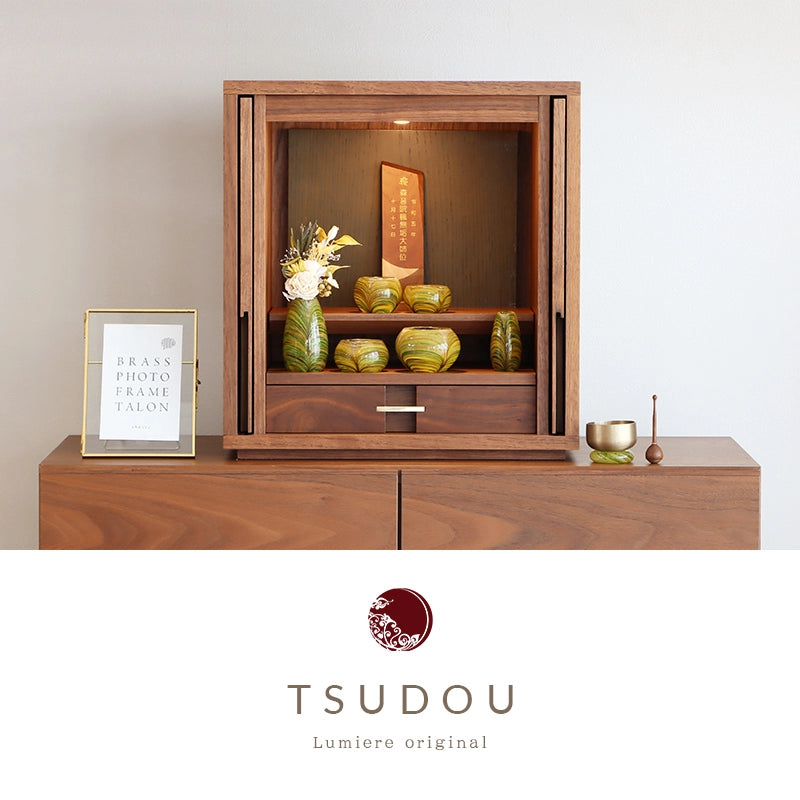 モダン仏壇 TSUDOU ウォールナット×老竹色のメイン画像