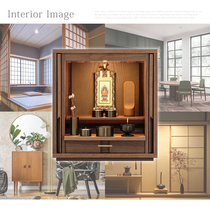 モダン仏壇 TSUDOU ウォールナット×老竹色のインテリアイメージ