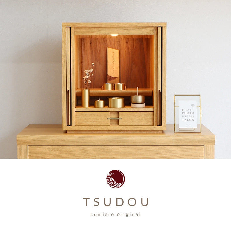 モダン仏壇 TSUDOU オーク×ウォールナットのメイン画像
