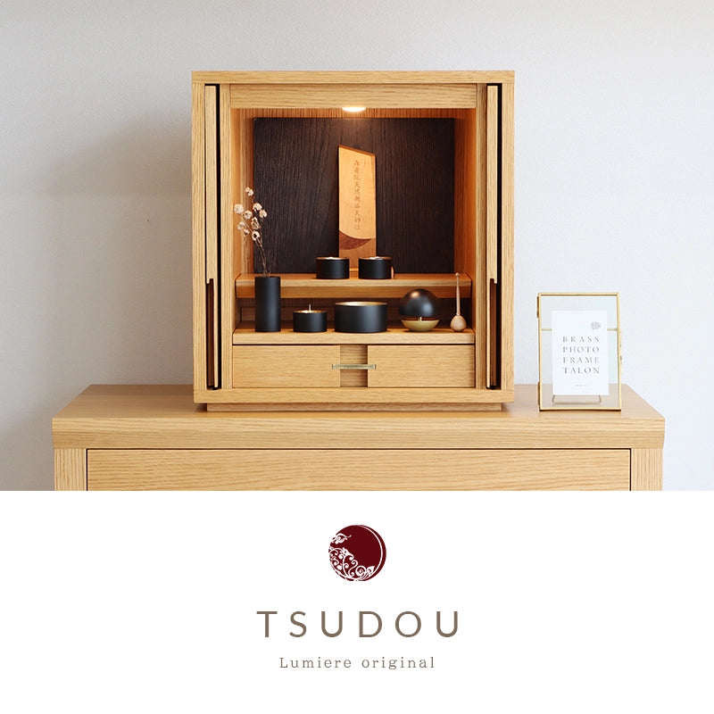 モダン仏壇 TSUDOU オーク×墨黒色のメイン画像