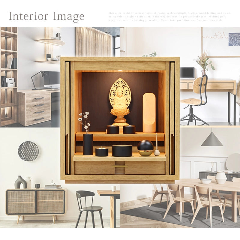 モダン仏壇 TSUDOU オーク×墨黒色のインテリアイメージ