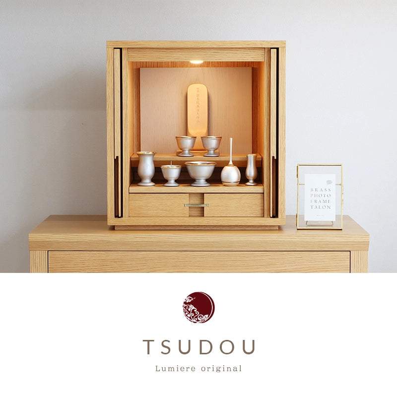モダン仏壇 TSUDOU オーク×錫色のメイン画像