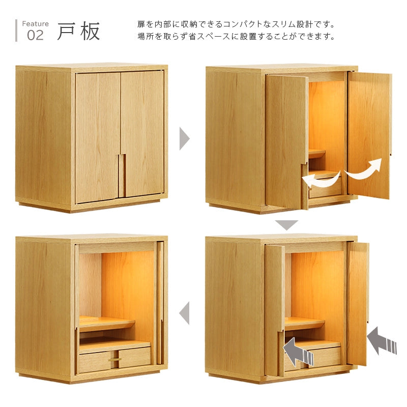 モダン仏壇 TSUDOU オーク×錫色の扉について