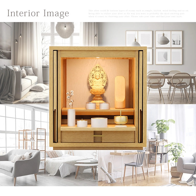 モダン仏壇 TSUDOU オーク×錫色のインテリアイメージ