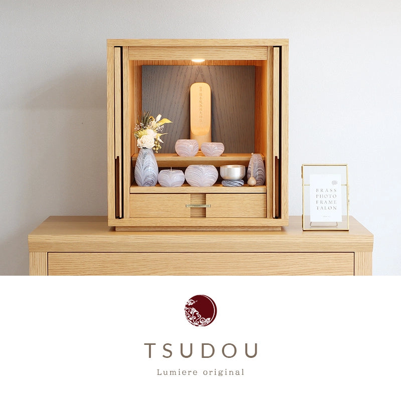 モダン仏壇 TSUDOU オーク×神代色のメイン画像