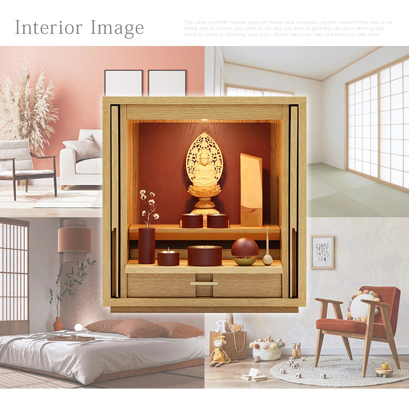 モダン仏壇 TSUDOU オーク×海老茶のインテリアイメージ