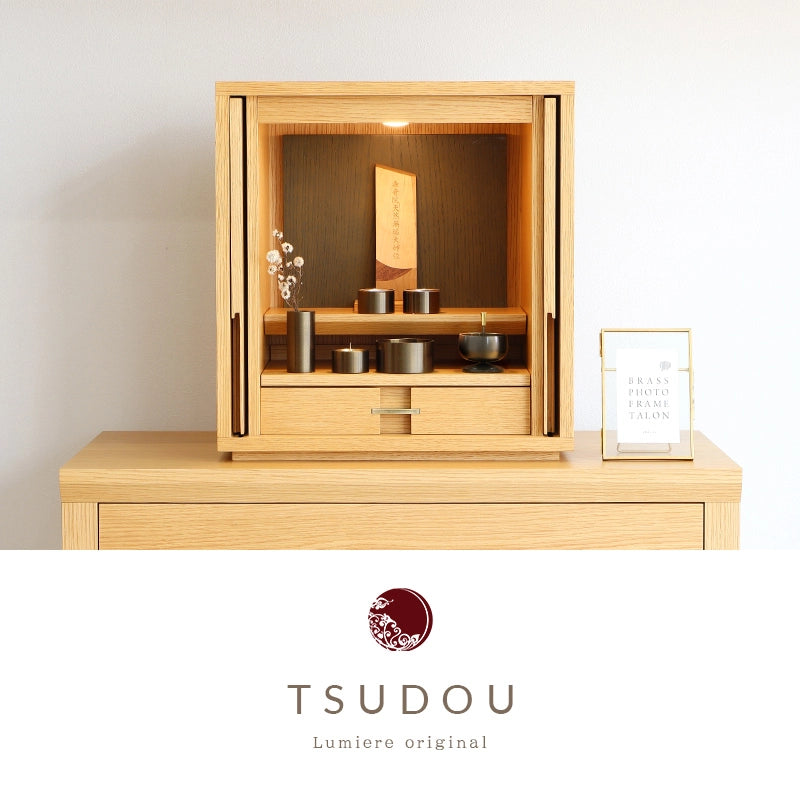 モダン仏壇 TSUDOU オーク×老竹色のメイン画像