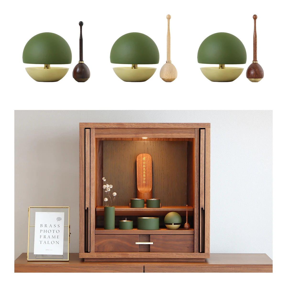 はるりん プレミアムたまゆらりん パステルグリーン | 仏具の通販 | インテリア