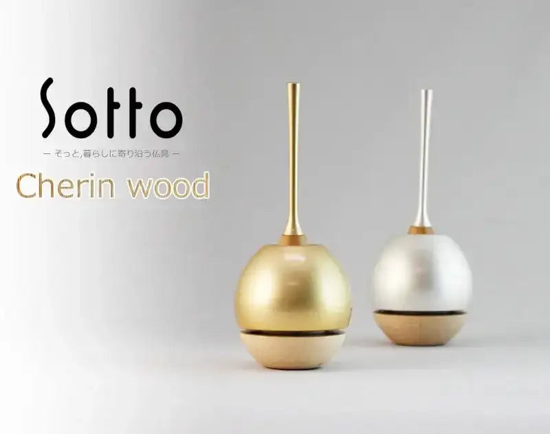 チェリン ウッド （Cherin wood）【Sottoシリーズ】 | 仏具の通販