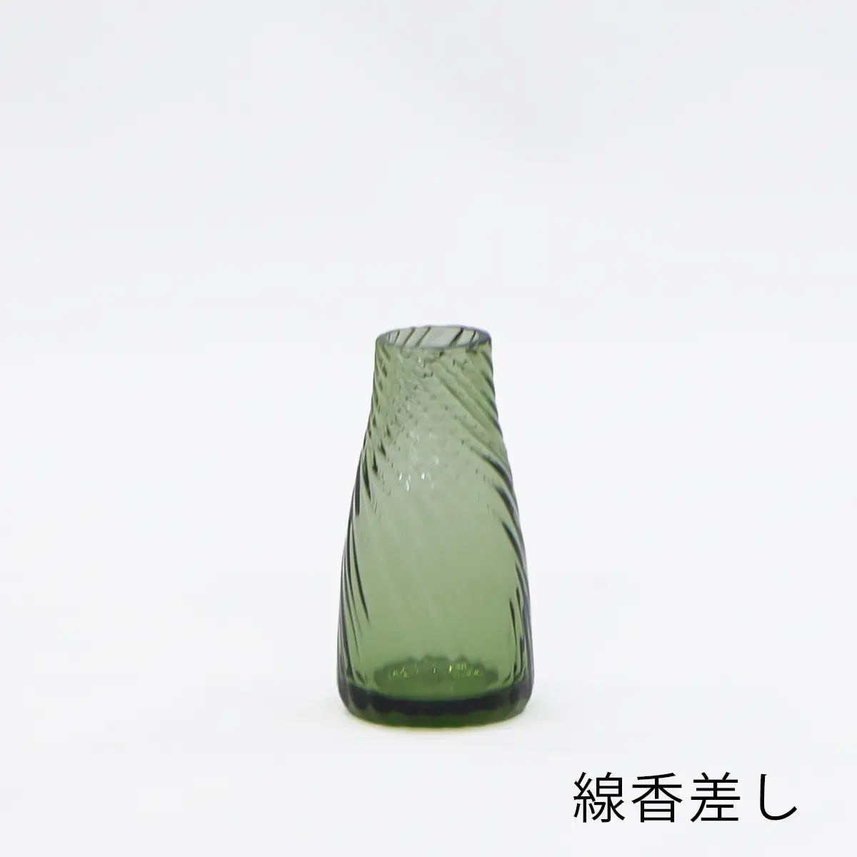 ガラス仏具 流彩 モスグリーンの線香差し
