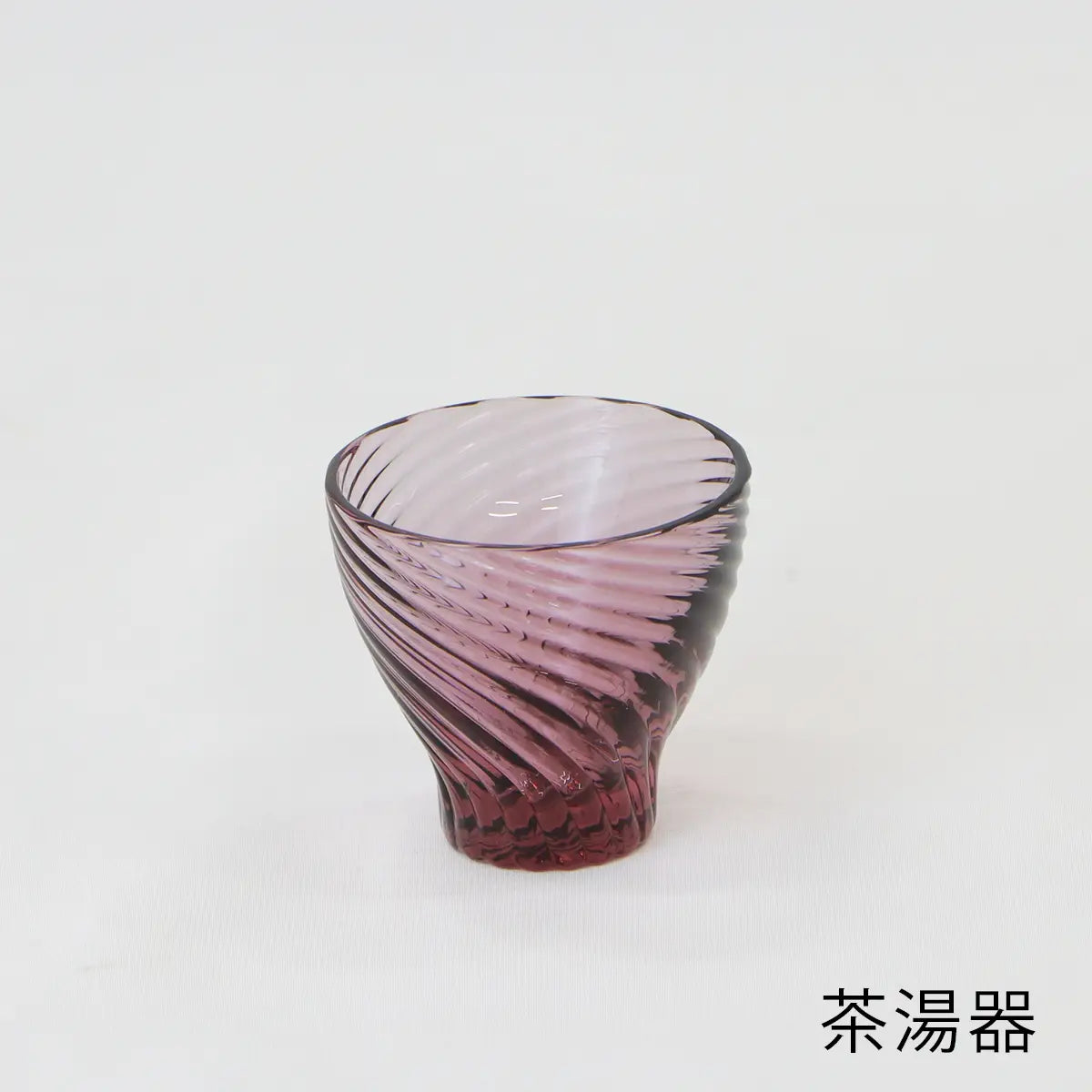 ガラス仏具 流彩 ワインレッドの茶湯器
