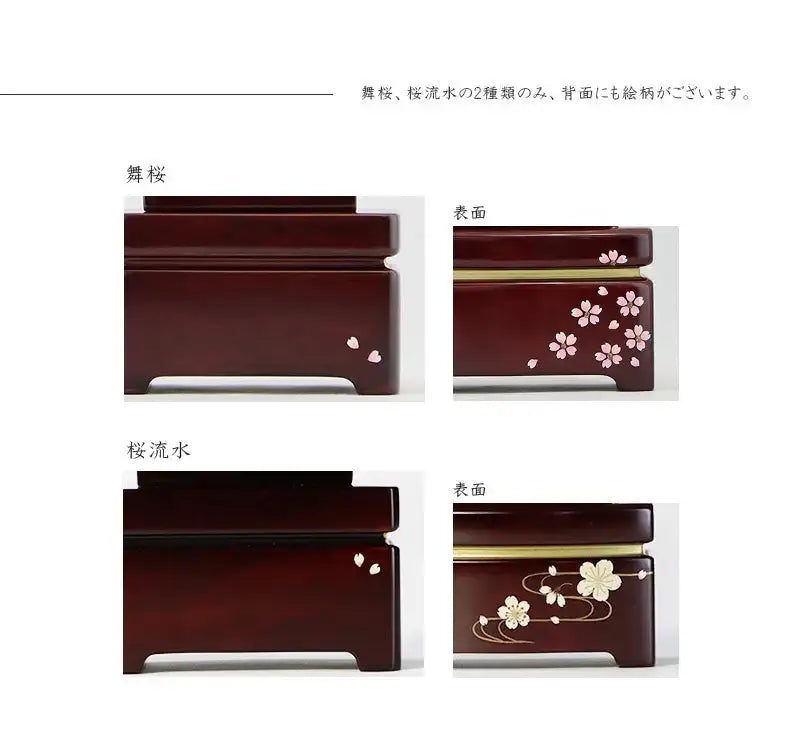 シンプル唐木位牌 駿河蒔絵 紫檀 マット仕上げ | お位牌の通販