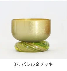 ★ネット未掲載商品★ インテリア仏壇 ルミエール