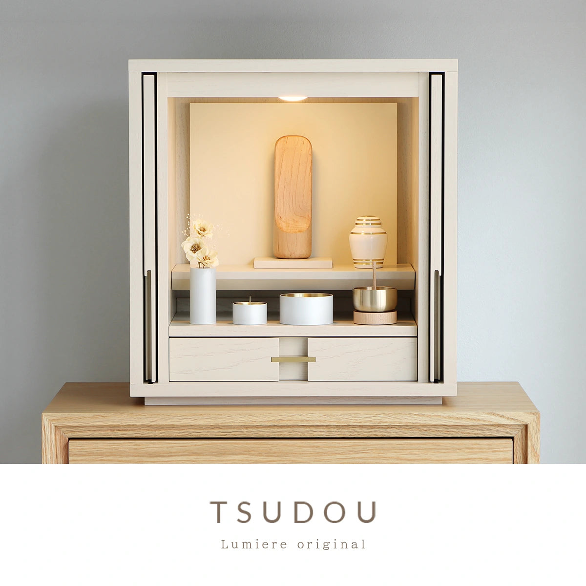 仏壇　お値下げしました。 モダン仏壇 TSUDOU クリームホワイト | お仏壇の通販 | インテリア仏壇
