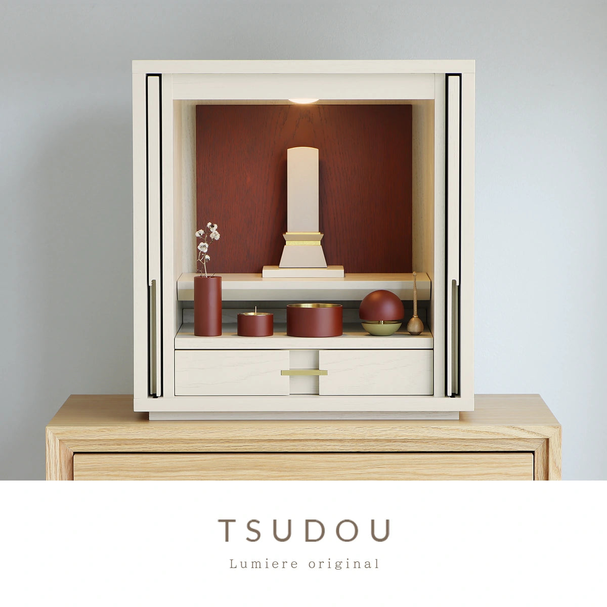 モダン仏壇 TSUDOU クリームホワイト×海老茶色 | お仏壇の通販 モダン仏壇 TSUDOU クリームホワイト×海老茶色 | お仏壇の通販