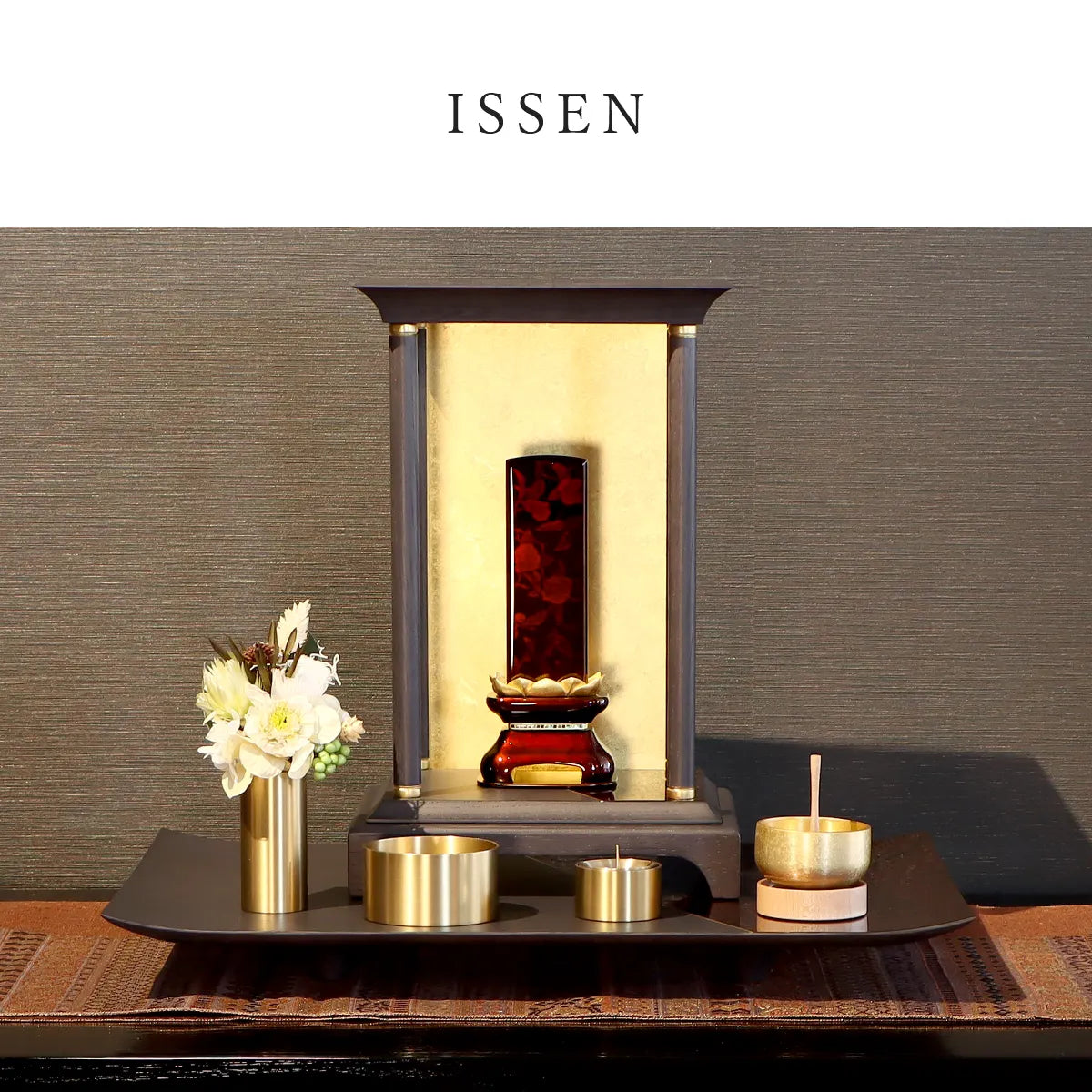 ISSEN ルビーのメイン画素