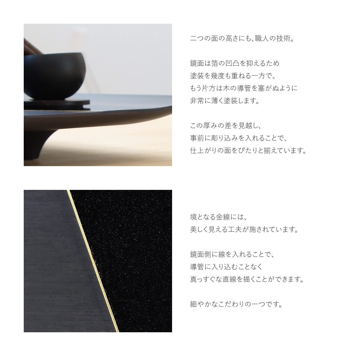 手元供養ステージ ISSEN ブラックダイヤ