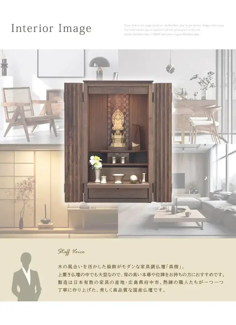 仏教美術 木製 燭台 一対 高82.5cm(メ1476) Amazon｜仏像【蔵王権現立像】忿怒形 真鍮製 チベット仏教 置物