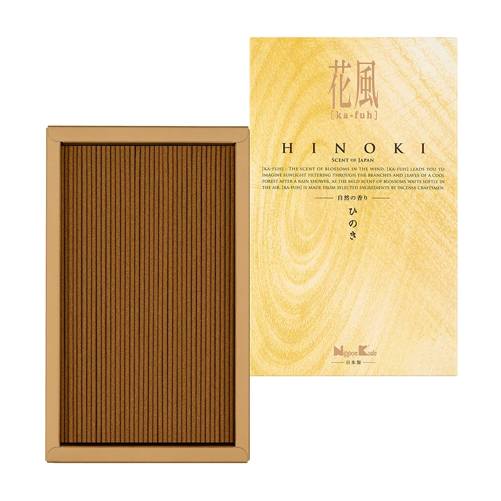 花風 バラ詰 ひのき