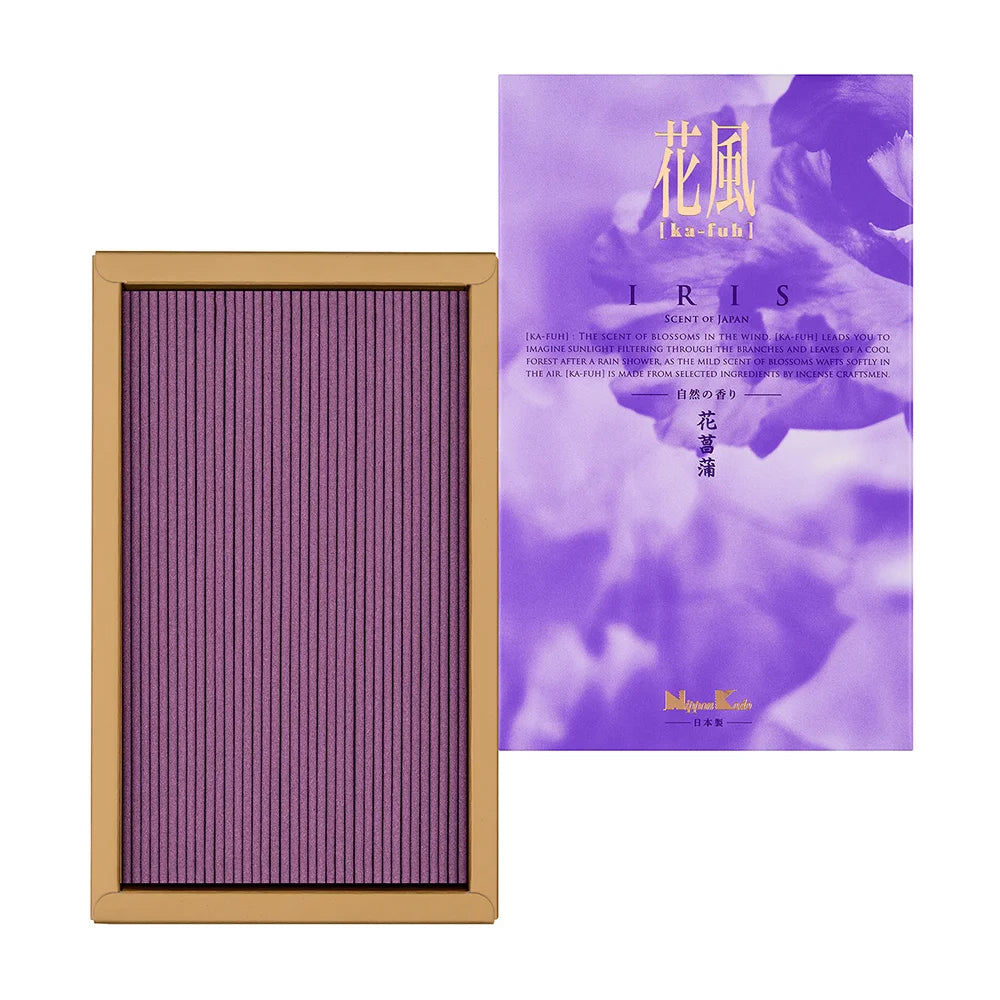 花風 バラ詰 花菖蒲