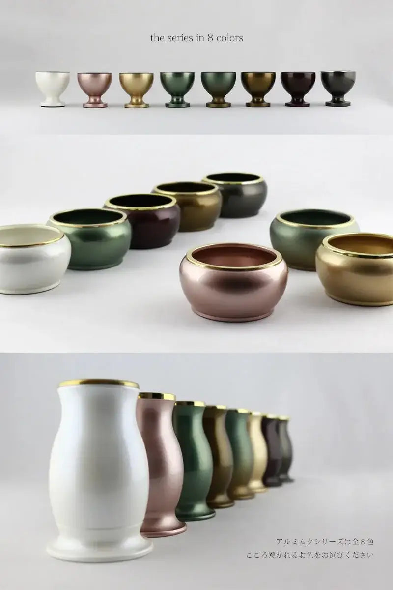 モダン仏具セット アルミムク ライトブラウン |仏具の通販| インテリア