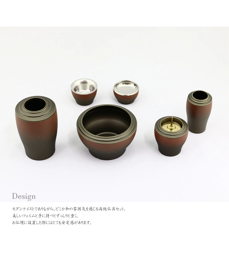 仏具セット 光明 暁の商品画像3枚目