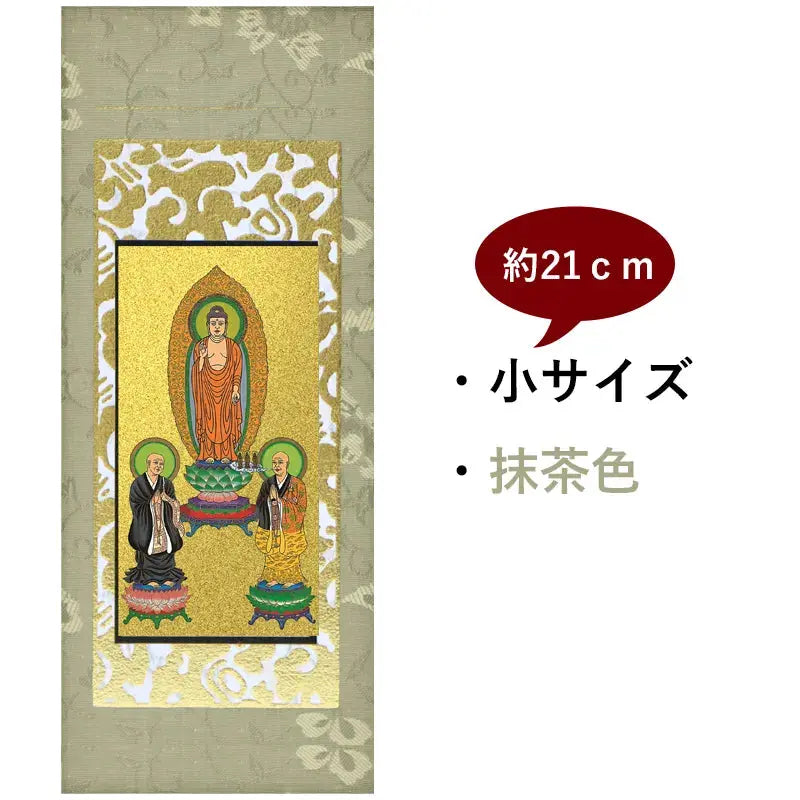 在庫管理用のイメージ